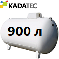 Газгольдер Kadatec 900 л под ключ в Электростали