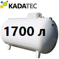 Газгольдер Kadatec 1700 л под ключ в Электростали