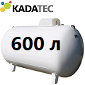 Газгольдер Kadatec 600 л под ключ в Электростали